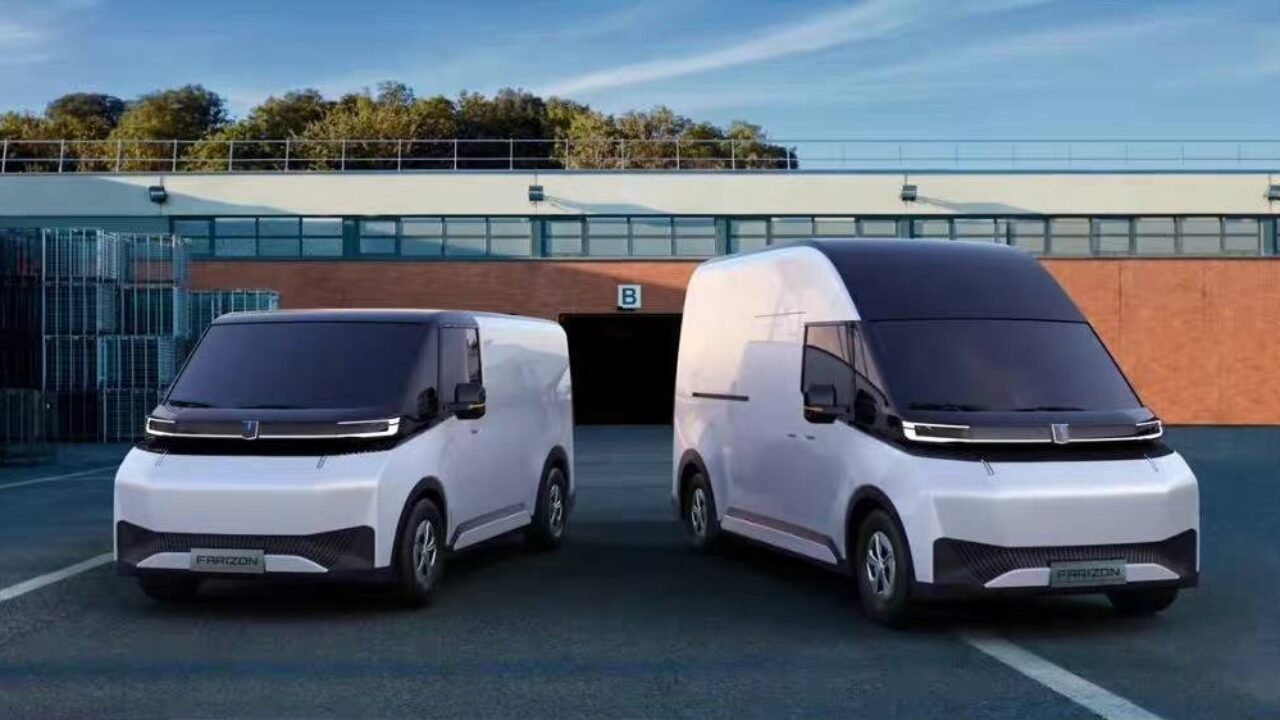 Geely выпустит уникальные фургоны Super VAN под брендом Farizon - Китайские  автомобили